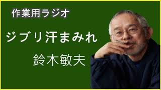 『ピース又吉』　との対談スペシャル　後編