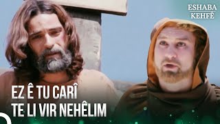 Xatirxwestina Dawî ya Paşîn a Du Hevalan 😥 | Dîmenên Eshaba Kehfê Beşa 7