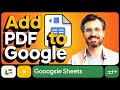 How to Add PDF to Google Sheets (2025)
