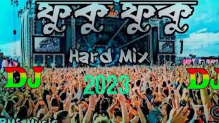 please subscribe my channel song DJ puku puku ফু কু গান