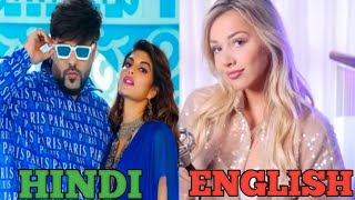 PAANI PAANI || Hindi Vs English Cover Song / Emma Heesters,Badshah,Aastha Gill