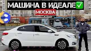 КИА РИО✅МАШИНАНЫ ЖАЗАПТЫР😻ПОЛНЫЙ ФАРШ😍☎️#89779500868 срочно чалгыла ✅#automobile #yandextaxi