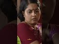 കളിച്ച് കളിച്ച് നീ ഇവിടെ വരെ എത്തിയോ malayalamserial tvserial shorts