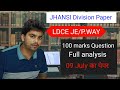 Ldce Je/P.way Jhansi Division Question Paper 100 marks question analysis