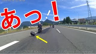 高速道バイクトップケース落下の瞬間！