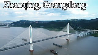 Aerial China:  Zhaoqing, Guangdong 廣東肇慶