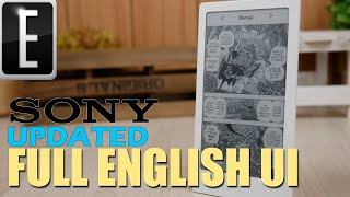 Sony EINK Home Remote Now Has ENGLISH 2022