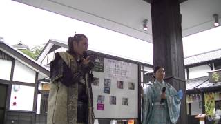 熊本城おもてなし武将隊 座談会 ~清正公と三匹の家臣~ 2013.09.30