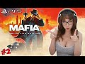 INILAH SISI GELAP MAFIA ITALY YANG SESUNGGUHNYA! NAMATIN Mafia: Definitive Edition PS5 #2