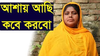 উদ্যোক্তাদের জন্য পরামর্শ  ব্রয়লার মুরগি পালন, ব্রয়লার মুরগি পালনে খাবারের সঠিক তালিকা ৪৭৪