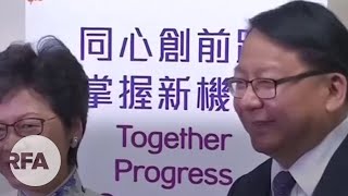 國安法實施第二日相關官員走馬上任     原特首辦主任陳國基任港區國安委秘書長