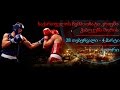 Valiko Londaridze VS Soso Tchuniashvili, Final +80 kg, Junior Georgian Championship in Boxing 2017