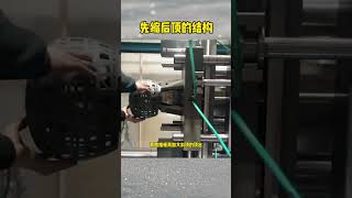 这两套模具做法太狠了，全网独一无二 模具设计学习 模具钳工 模具制造 注塑模具 塑胶模具