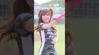 20230917 Rakutengirls 孟潔 陳俊秀應援 #中職  #4k60p #樂天桃猿 #樂天女孩 #rakutengirls #孟潔