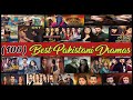 Top 100 Best Pakistani Dramas to watch| #pakistanidrama #famousdrama #Dramasfacts