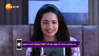 Navri Mile Hitlerla | Ep - 292 | Best Scene | Jan 27 2025 | Zee Marathi