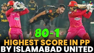 Highest Score in Powerplay By Islamabad United | Peshawar vs Islamabad | Match 12 | HBL PSL 8 | MI2A