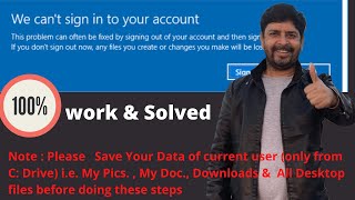 we can't sign in to your account in windows 10 | Temporary file error | solve issue with easy step |
