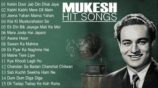 The Melodious🥰 Mukesh Hit Song 😍Old Bollywood Hits 🥹Mukesh Special | #ganokidhun