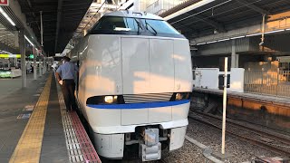 特急サンダーバード39号 回送 大阪駅 発車