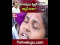 ఈ అమ్మాయి క్వశ్చన్ కి ఆన్సర్ ఉందా kcr nizamcollege tolivelugu tv