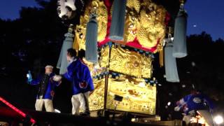 【山本（辻）・ちょうさ】　菅生神社秋季大祭２０１３　山本西太鼓台①