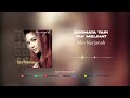 Ikke Nurjanah - Bermata Tapi Tak Melihat (Official Audio)