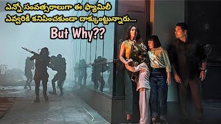 For Many Years, This Family Is Hiding From The Society...But Why?? | Movie Explained In Telugu