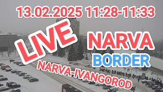 LIVE 13.02.2025 11:28-11:33 очередь Нарва-Ивангород граница NARVA-IVANGOROD BORDER #@_Mi_Ra #narva