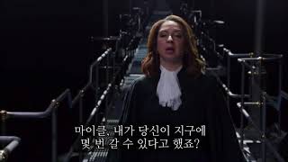 [한글자막] 판사에게서 도망가는 마이클과 재닛 | 굿플레이스 (the Good Place)