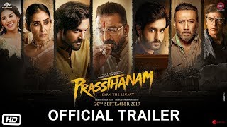Prassthanam Trailer| Prassthanam Official Trailer Reaction | Prassthanam Hindi Trailer | Sanjay Dutt