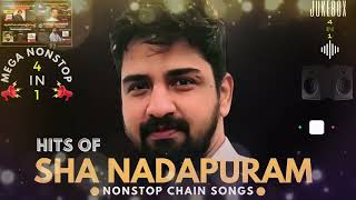 MAPILA SONGS Nonstop Hits  സൂപ്പർ ഹിറ്റ് നോൺസ്റ്റോപ്പുകൾ  ഒന്നിച്ചു ചേർത്ത മെഗാ നോൺസ്റ്റോപ്പ്