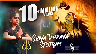 Shiva Tandava Stotram || #shivtandav dancecover II Dance by #Parineetha Lucky #Kakarla Triveni