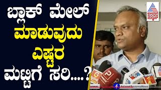 ಅಡಿಟ್ ರಿಪೋರ್ಟ್ ನಲ್ಲಿ 300  ಕೋಟಿ ಅಡಿಟ್ ಅಬ್ಜಂಕ್ಷನ್ ಇದೆ- Priyank Kharge | Contractors Bill Pending