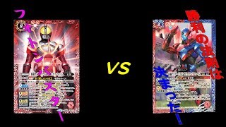 [バトスピ]　ファイズオルフェノクｖｓビルド【仮面ライダーコラボブースター～疾走する運命～】