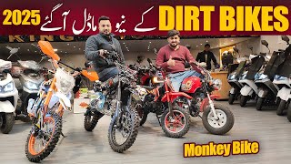 New Dirt Bikes in Rawalpindi 2025 | Monkey Bike Prices | Real Zee Vlogs | Dirt Bikes Showroom