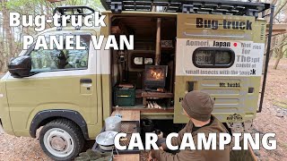 Light truck with wood stove | Relaxing solo camping to the sounds of birds |  ASMR