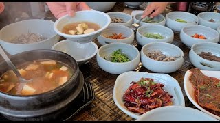 Korean food hansik 만원의행복 한정식같은  집밥 한상