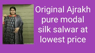 Modal Silk salwar material at lowest price #ajrakhprints #modalsilk