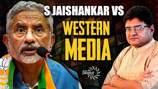 S Jaishankar Exposes Western Double Standards in Their Own Backyard | Justice Chandrachud Kills BBC