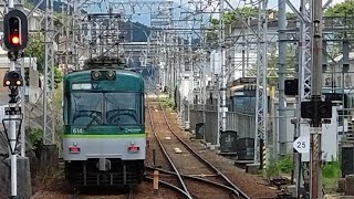 京阪 石山坂本線 600形 613‐614編成 坂本比叡山口行き 近江神宮前駅発車 20240727