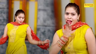 Jewdi Si Baat Rakhi I Jewdi I Aarti Bhoriya I New Haryanvi Dance I Dj Remix I Sapna Entertainment