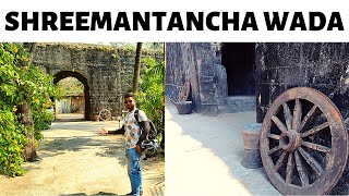 Shrimantancha wada ll Tarapur fort ll Stay inside fort