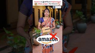 Amazon Return and Replacement Scam 🚫📦#shorts #amazon