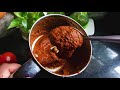 easy u0026 tasty kilimeen curry കിളിമീൻ കറി ഇനി ഇങ്ങനെ വച്ചു നോക്കൂ മുളകിട്ടുവച്ച കിളിമീൻ കറി