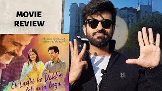 Ek Ladki Ko Dekha Toh Aisa Laga Movie Review By RJ Harshil | Anil Kapoor | Sonam Kapoor
