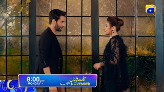 New Drama Serial Kasa-e-Dil ready to premiere on November 9 at 8:00 PM only on HAR PAL GEO