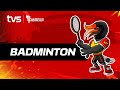 Badminton (L/W) Perak lwn Sarawak Suku Akhir| SUKMA Sarawak 2024