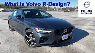 What is R-Design? Volvo trim level explained.