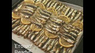 Σαρδέλες στο φούρνο! (baked_sardines)